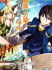声浪对决 综艺海报 达达兔影院
